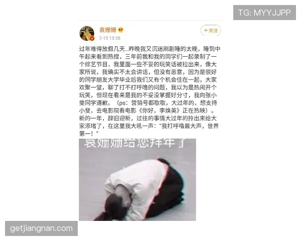 费钰婷训练完直接啃蛋白棒，这自律程度我连她的水瓶都配不上