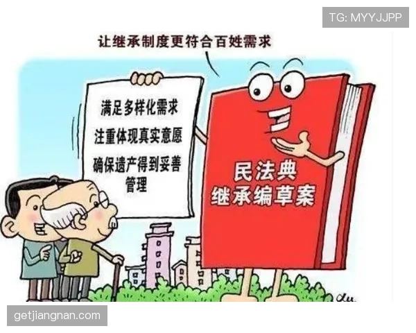 非法用手防守是什么规则？新手必知的判罚标准解析